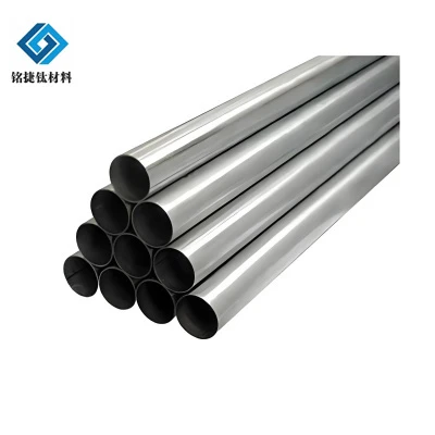 Titanium Gr5 Seamless Tube